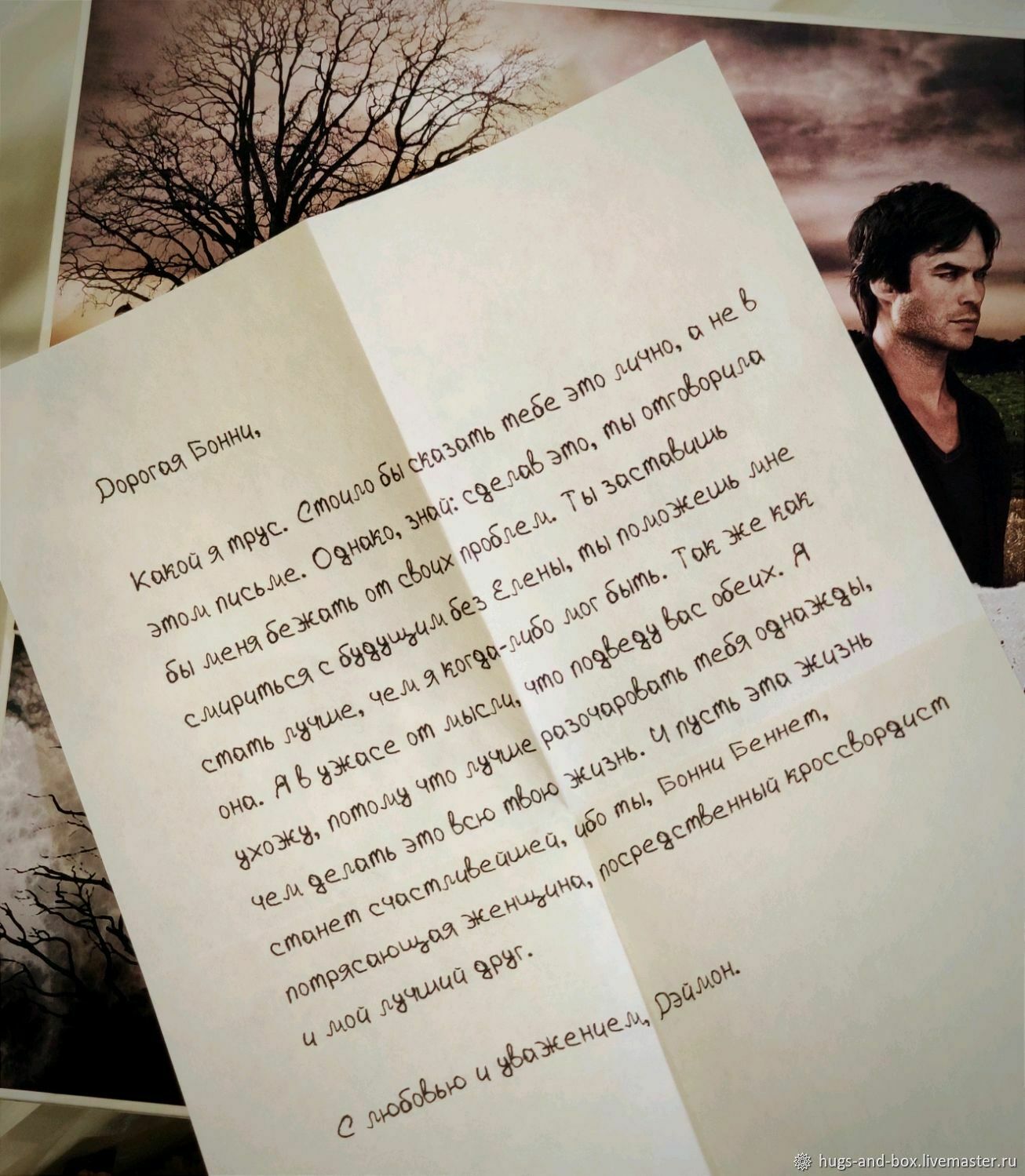 Подарочный набор The Vampire Diaries (Дневники вампира) купить в  интернет-магазине Ярмарка Мастеров по цене 5584.5 ₽ – O7Z5WBY, Подарочные  боксы, Краснодар - доставка по России