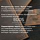 Кошелек кожаный, портмоне кошелек модель 80. Кошельки. EGOS изделия из натуральной кожи. Ярмарка Мастеров.  Фото №7