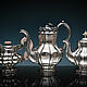 Coffee pot made of royal silver. Coffee pots. Antikvarnyj butik (antiqueb). Интернет-магазин Ярмарка Мастеров.  Фото №2