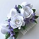 Comb with flowers in the bride's hairstyle. Roses and lilacs. polymer clay, Hair Decoration, Voskresensk,  Фото №1