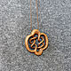 Pendant-amulet made of wood 'Streams of infinity' (oak). Pendant. OakForest Wooden Jewelry. My Livemaster. Фото №5