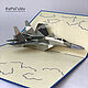 SU-35 Fighter Plane - 3D volume postcard, Cards, Moscow,  Фото №1