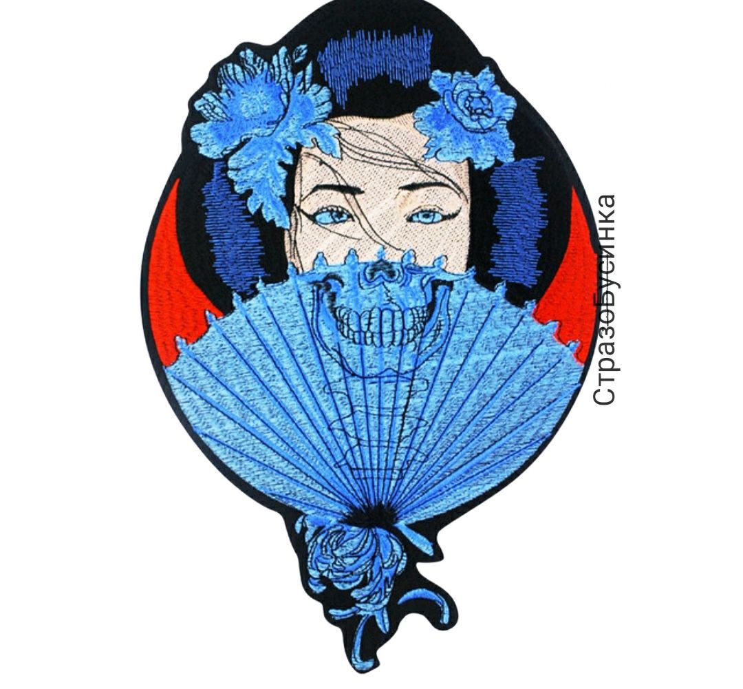 Нашивка для декора одежды в интернет-магазине Ярмарка Мастеров по цене ...