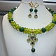 Set 'fairy Tale' of chrysoprase and cat's eye, Jewelry Sets, Moscow,  Фото №1