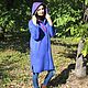 Felted coat 'Iridescent blue'. Coats. Magic felt. Online shopping on My Livemaster.  Фото №2