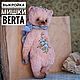  Выкройка мишки Berta, Мишки Тедди, Казань,  Фото №1