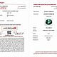 Сертифицированный огранённый турмалин лагун, 2.68 карата. Кабошоны. Суперские редкие ограненные камни (truegems). Ярмарка Мастеров.  Фото №6