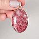 Order A set of tulite. Stones Gems from Siberia. Livemaster. . Jewelry Sets Фото №3