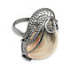 Ring "Pink agate", silver with agate, Rings, Moscow,  Фото №1