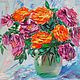 Oil painting flowers 40/50 "Spontaneous still life-2", Pictures, Murmansk,  Фото №1