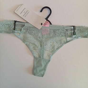 Винтаж ручной работы. Ярмарка Мастеров - ручная работа Винтаж: Трусики Hunkemoller m. Handmade.