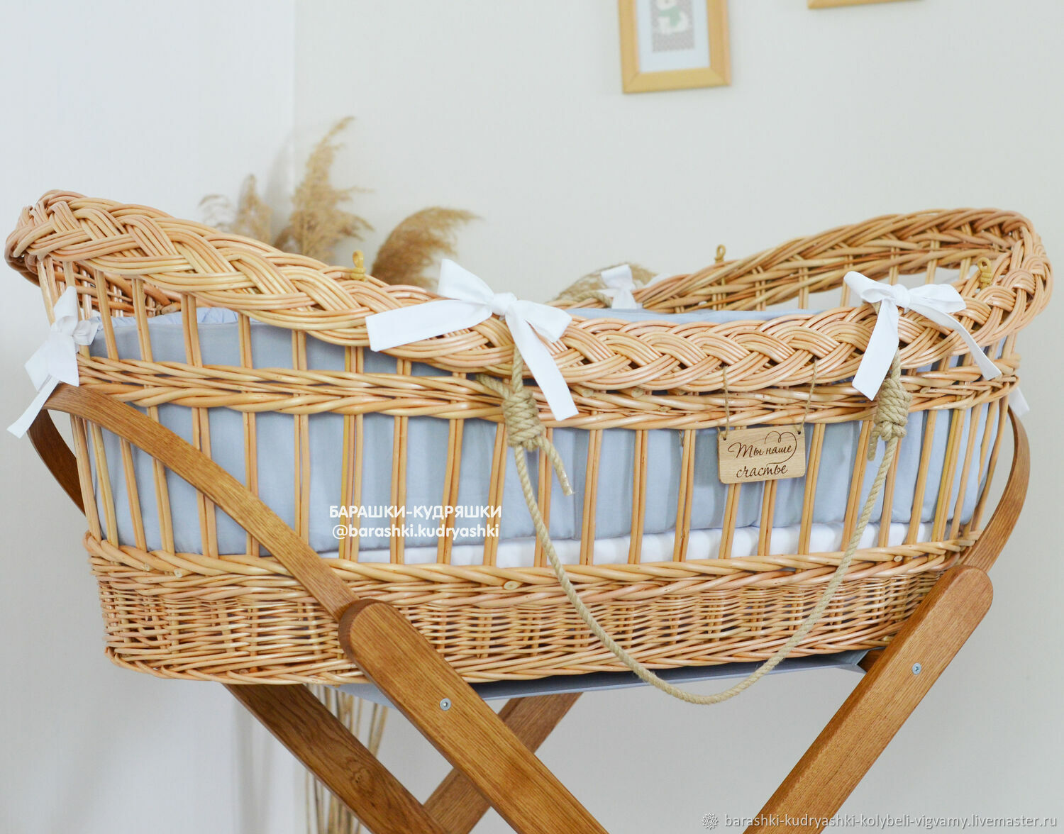 Люлька переноска колыбелька плетеная из лозы для новорожденного в ...