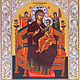 All-Tsaritsa icon of the mother Of God (14h18cm), Souvenirs3, Moscow,  Фото №1