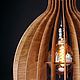Деревянный светильник Купол орех, подвесная деревянная люстра. Потолочные и подвесные светильники. Деревянные светильники Woodshire (woodshire). Ярмарка Мастеров.  Фото №4