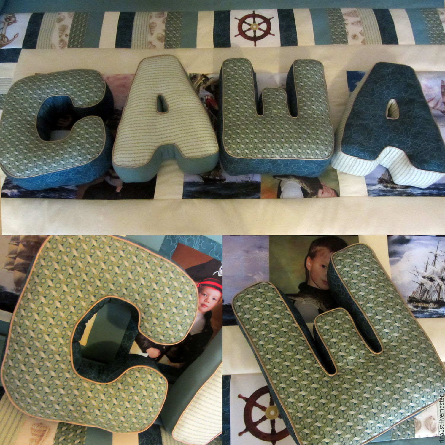 Мягкие буквы подушки, текстиль для детской в Калининграде