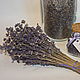 Bouquet of lavender (dried flowers), Bouquets, Yoshkar-Ola,  Фото №1