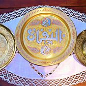 Винтаж handmade. Livemaster - original item Antique, Arabic wall plates.. Handmade.