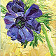  Blue Anemone. Oil painting. Impasto. Pictures. zazulla (zazulla). Online shopping on My Livemaster.  Фото №2