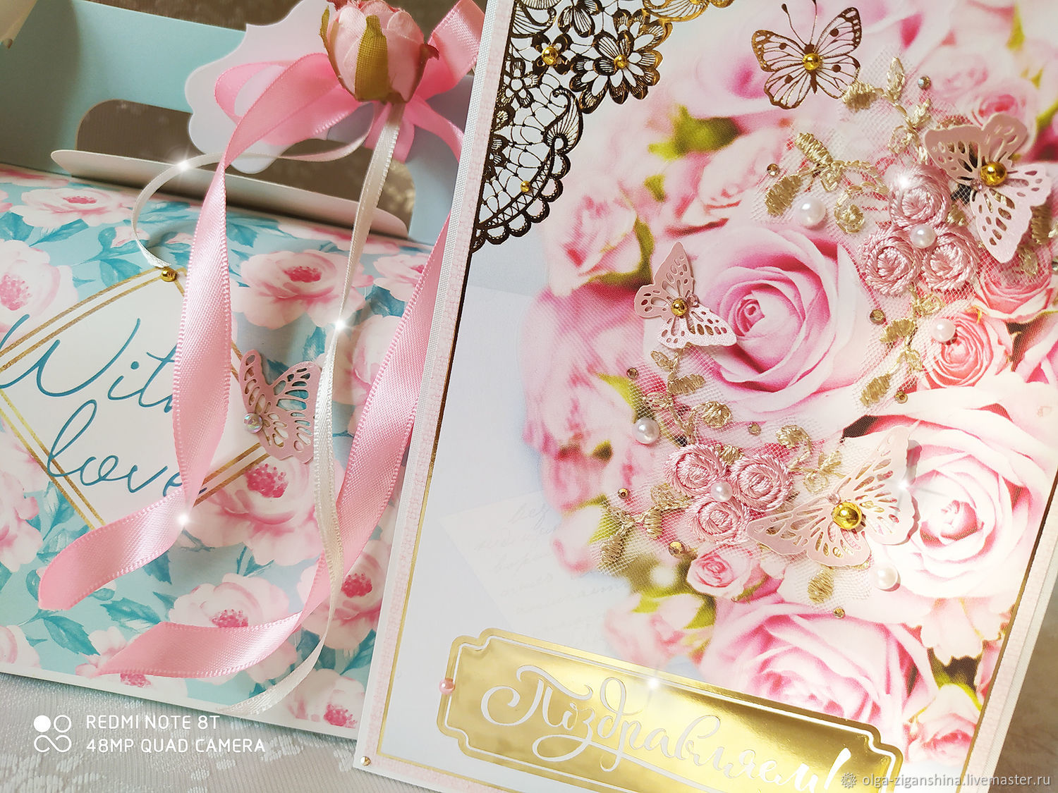 Подарочный набор "Весенний сундучок с сюрпризом" в интернет-магазине ...