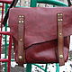 Leather bag - cross-body red-brown, Classic Bag, Balakovo,  Фото №1