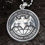 разведка военная картинки онлайн разведка военная картинки