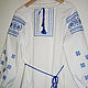 Order Russian folk embroidered linen shirt 'Alatyr'. KubanLad. Livemaster. . People\\\'s shirts Фото №3