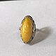 Amber Ring Amber Landscape Yolk Silver 875 Star size 16, Vintage ring, Saratov,  Фото №1