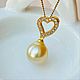 South Sea pearl pendant 'Love' buy, Pendants, Tolyatti,  Фото №1