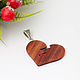 Wooden pendant ' Broken Heart'. Pendant. Spirit of tree. Online shopping on My Livemaster.  Фото №2