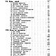 Игры и развлечения, книга 1955 года. Мастер-классы. EcoLife_23. Ярмарка Мастеров.  Фото №5