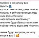 Заказать НУМЕРОЛОГИЧЕСКИЕ РАЗБОРЫ ПО ДАТЕ РОЖДЕНИЯ. Sofia.K. Ярмарка Мастеров. . Гороскоп Фото №3