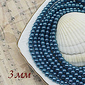Материалы для творчества handmade. Livemaster - original item Beads: Glass pearls 3 mm sea wave premium. Handmade.