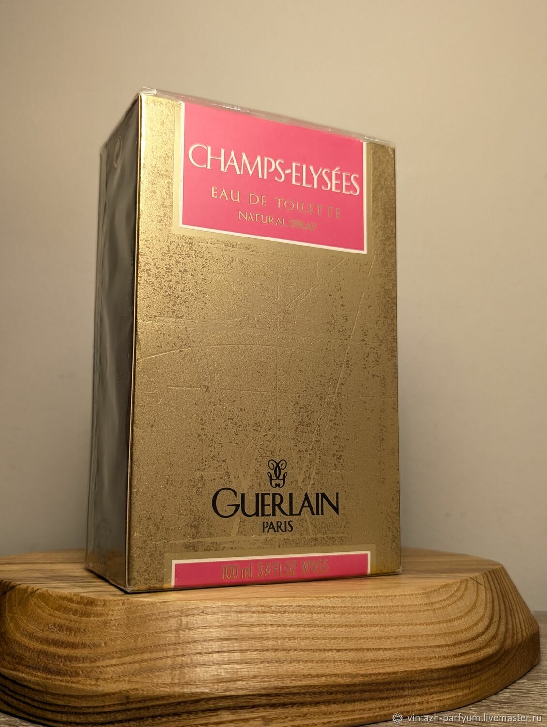 Достопримечательности Англии. Старейшая парфюмерия от Guerlain.