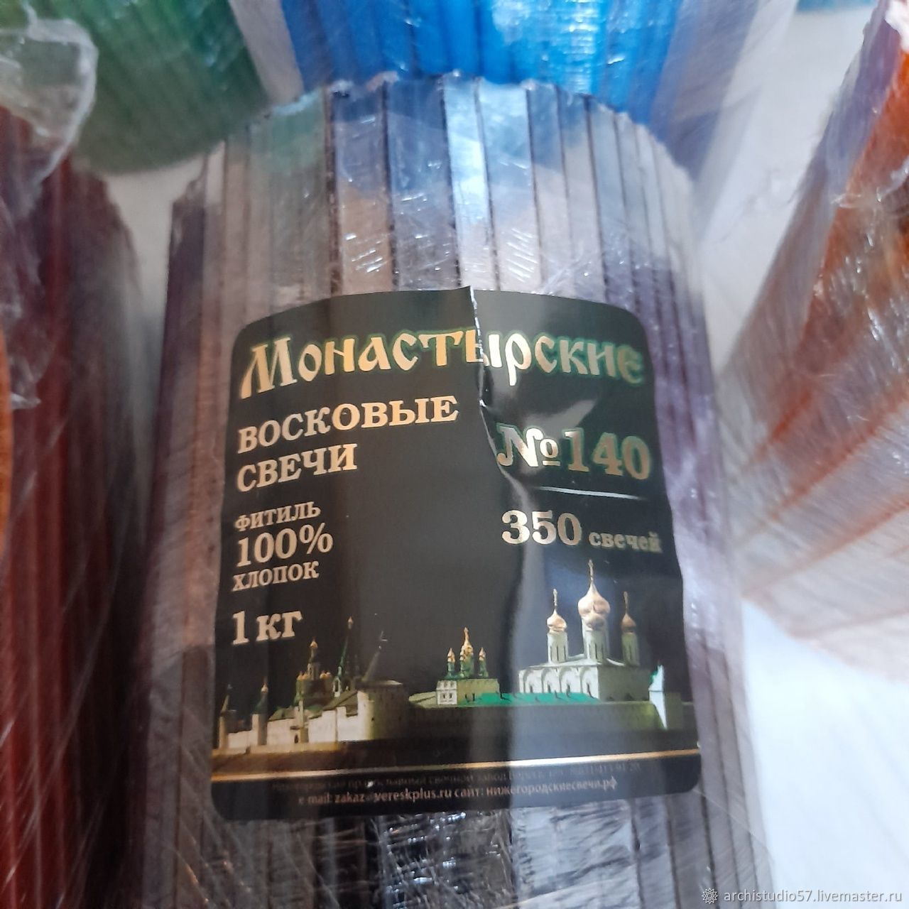 Свечи восковые в интернет-магазине Ярмарка Мастеров по цене 3 ...