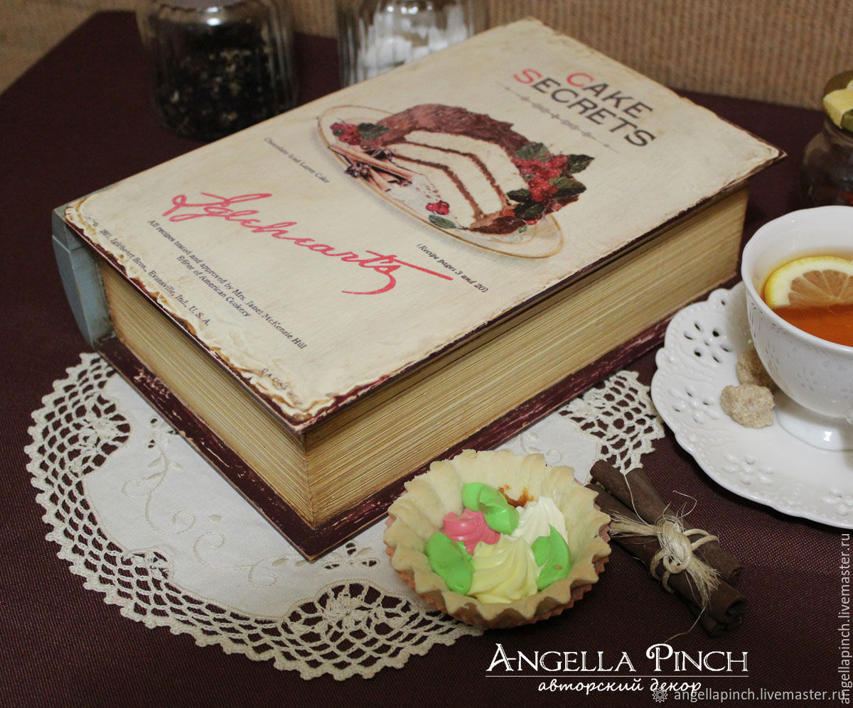 "Поварская книга" - шкатулка-книга в интернет-магазине на Ярмарке ...