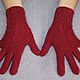 Maroon gloves with openwork stripe. Gloves. Tatiana Boyarova. Online shopping on My Livemaster.  Фото №2