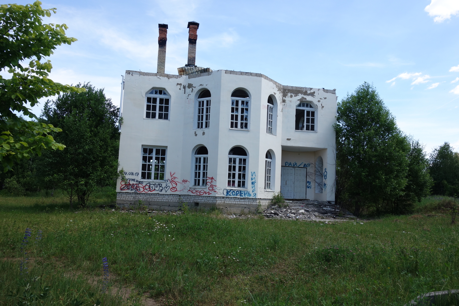 Мой профиль