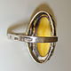 Amber Ring Royal Amber Silver 925 star size. 19 USSR. Vintage ring. Aleshina. Online shopping on My Livemaster.  Фото №2