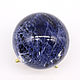 Шар из содалита «Синий сон» каменные шары. Шар. Planeta Mineral. Ярмарка Мастеров.  Фото №4