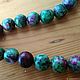 Muslim prayer beads from Ruby zoisite (anyolite). Rosary. Rimliana - the breath of the nature. My Livemaster. Фото №4