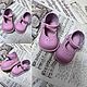 Обувь для кукол Паола Рейна и им подобных, Одежда для кукол, Омск,  Фото №1
