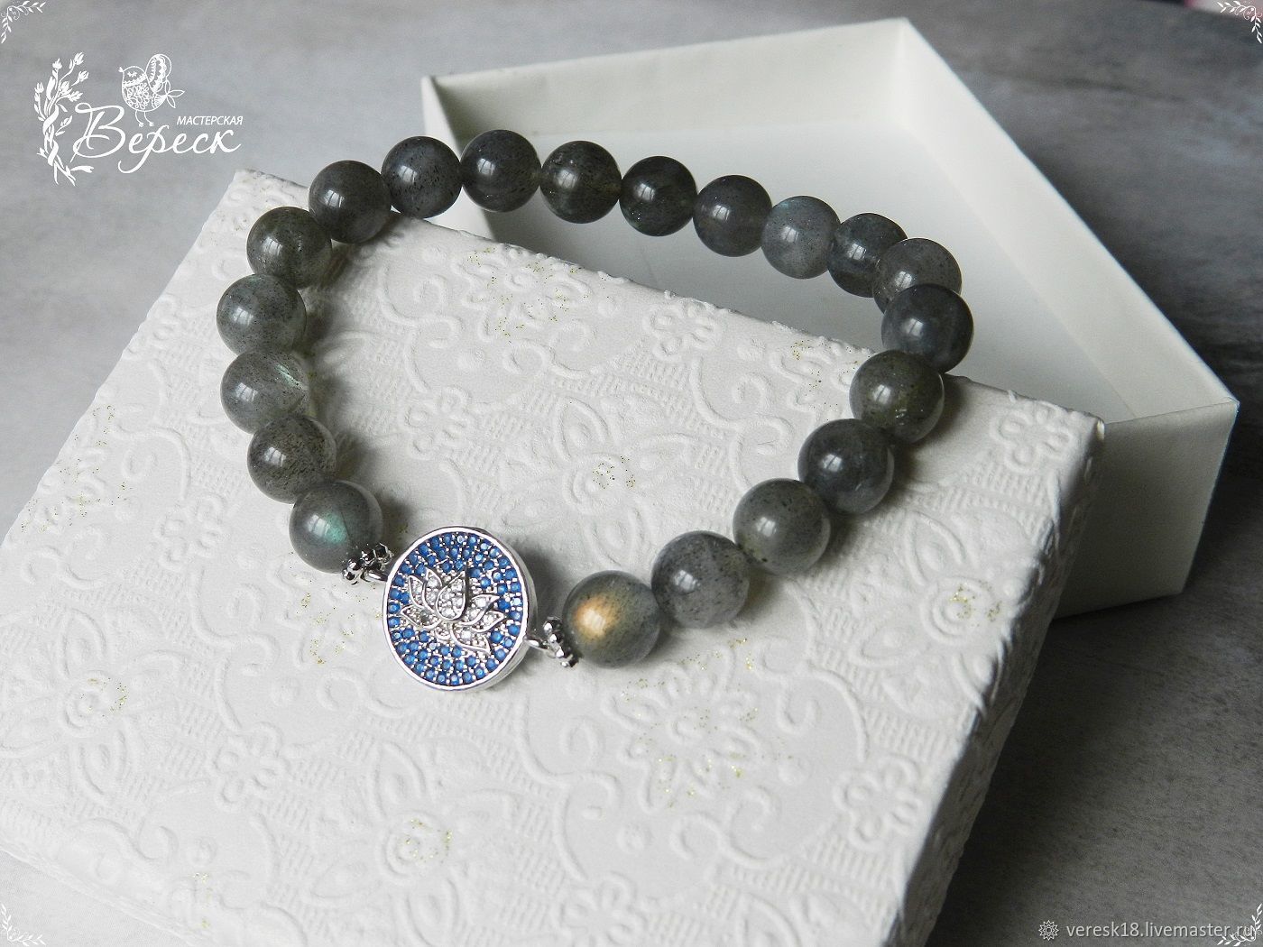 The Lotus bracelet made of labradorite, Bead bracelet, Izhevsk,  Фото №1
