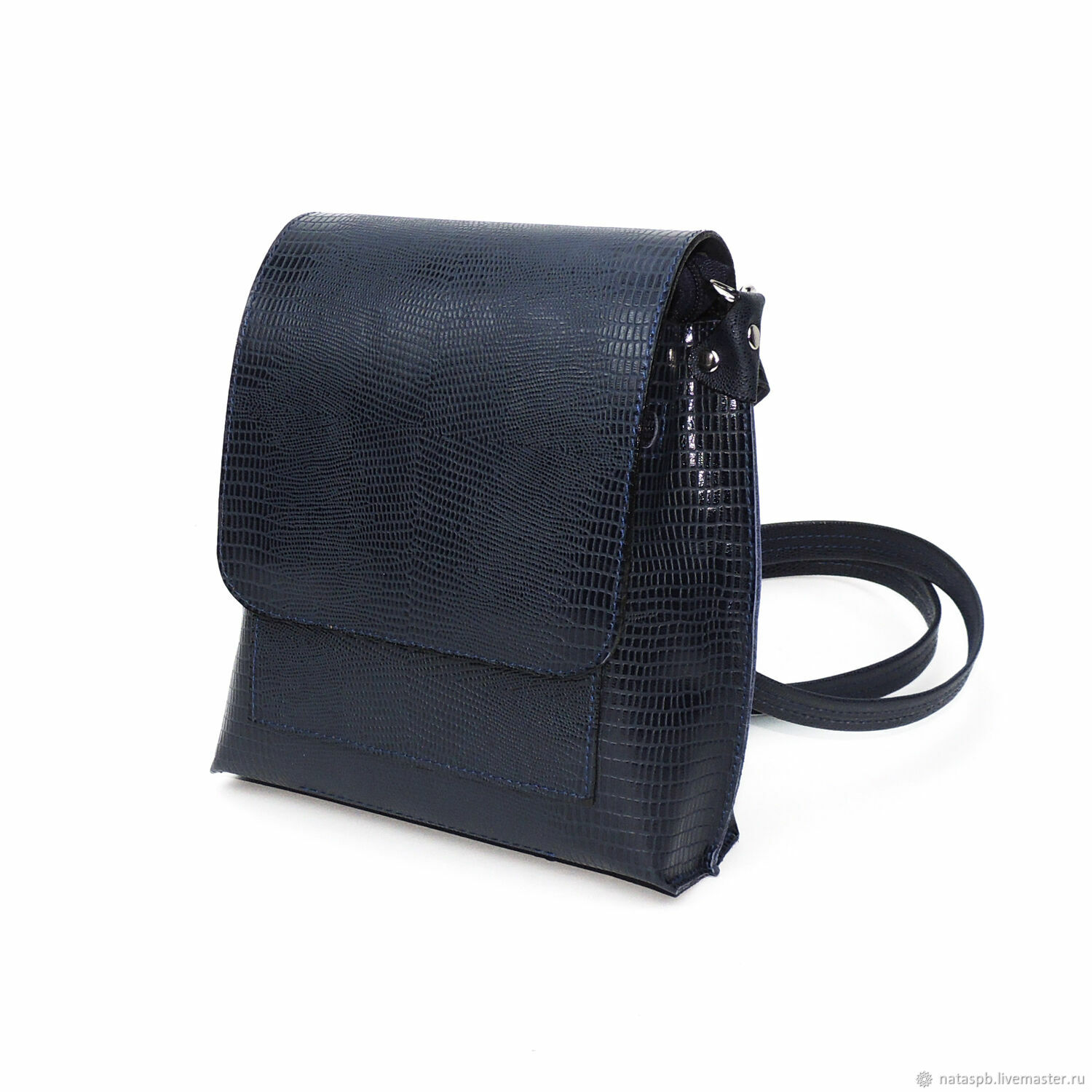 Сумка Синяя Кожаная Женская Купить