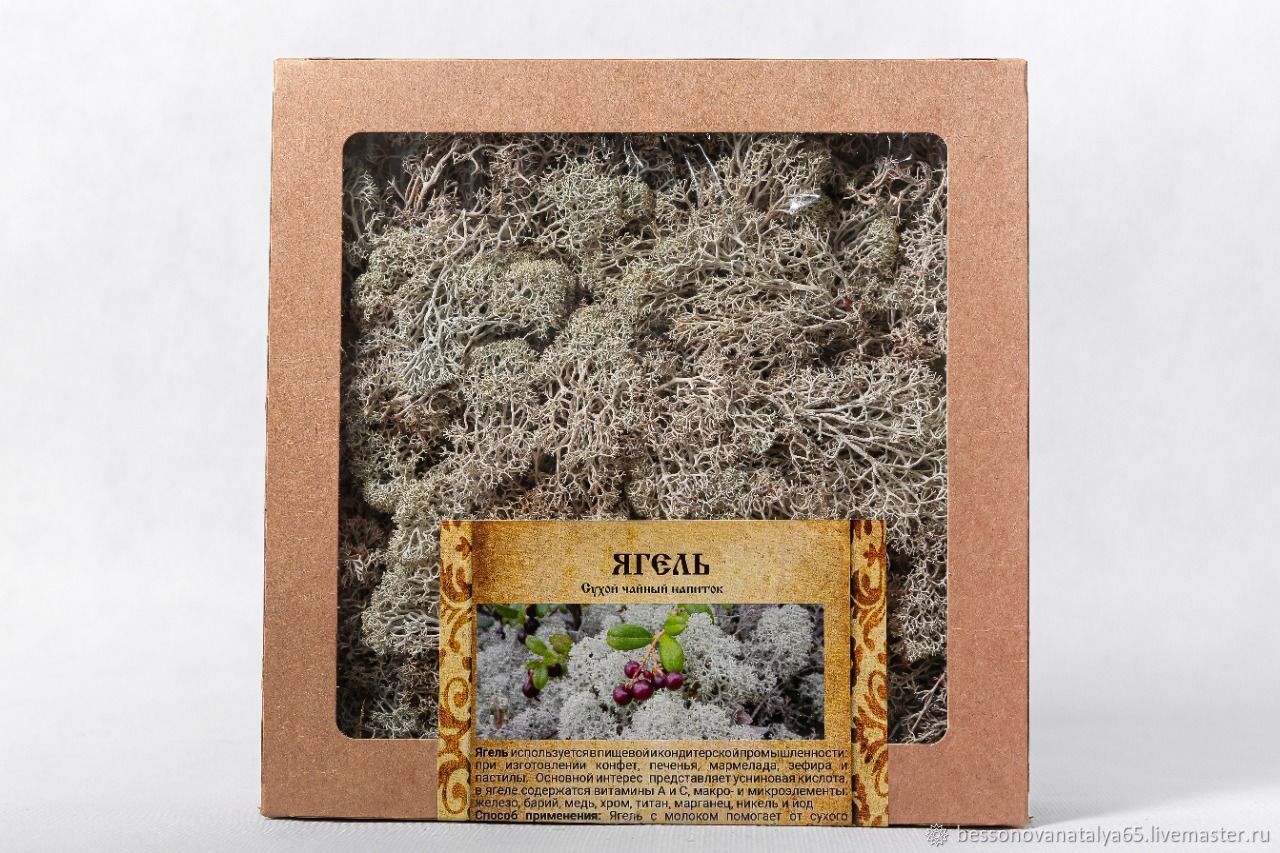 Ягель купить в интернет-магазине Ярмарка Мастеров по цене 200 ...