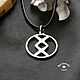 Inguz Rune Pendant, Ingvaz (Inguz Rune) - stainless steel. Pendant. Borowski store. Online shopping on My Livemaster.  Фото №2