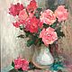 Luxury bouquet in a vase with pink flowers. Etude, the Classical picture, Pictures, St. Petersburg,  Фото №1