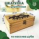 Шкатулка деревянная с гравировкой «Три коня», 21х13 см, Шкатулки, Елец,  Фото №1