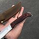 Нож охотничий SKINNER. Ножи. Ножи | Подарки | Lion_knife. Ярмарка Мастеров.  Фото №4