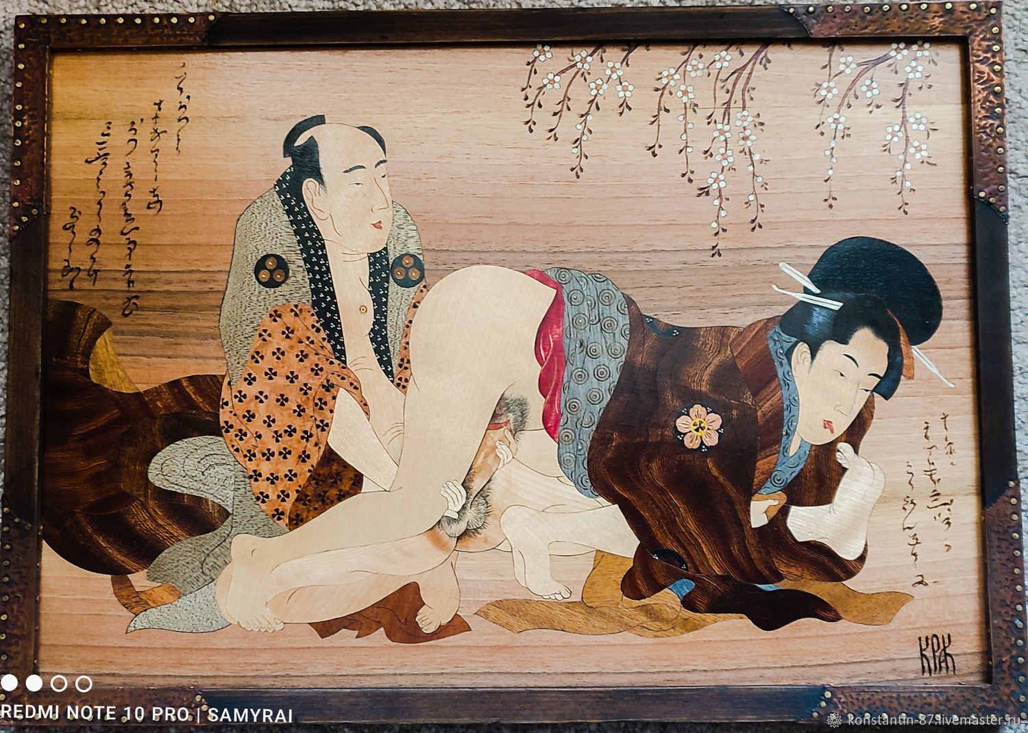Эстетика японского эротизма: 8 фактов о современной сексуальной культуре Японии
