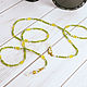 Copy of Copy of Copy of Copy of Copy of Beaded Keychain BK1450736, Chain for glasses, Ahtubinsk,  Фото №1